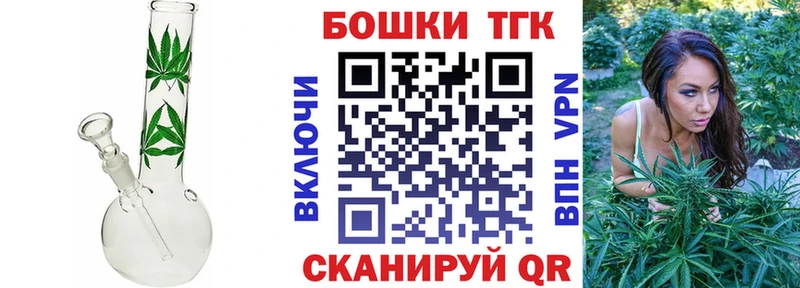 Где купить наркотики Калуга КОКАИН  Марихуана  Меф  Гашиш 