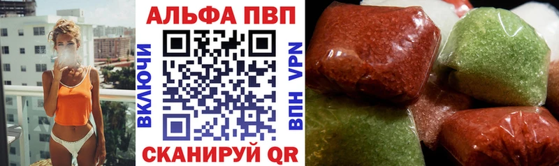KRAKEN вход  Калуга  A PVP мука 