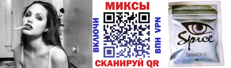 БУТИРАТ жидкий экстази  как найти закладки  Калуга 