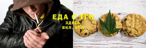 марки lsd Балахна
