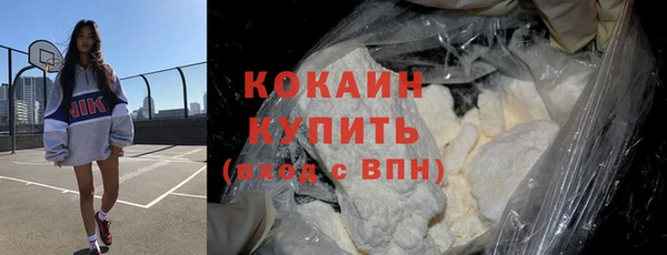 винт Баксан