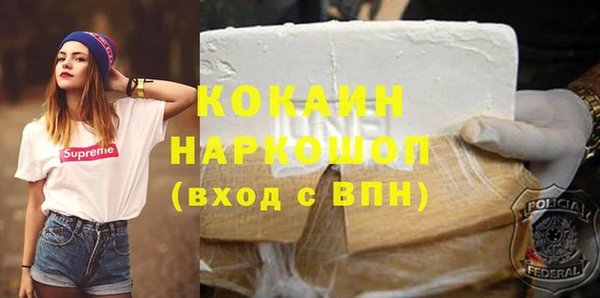 винт Баксан