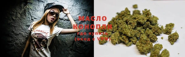 МДМА Балабаново