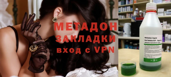 винт Баксан