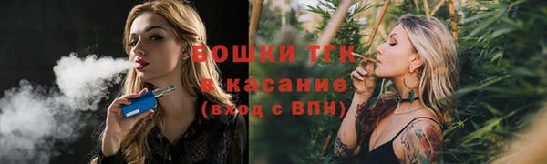 марки lsd Балахна