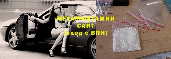 марки lsd Балахна