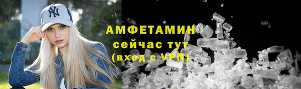 винт Баксан