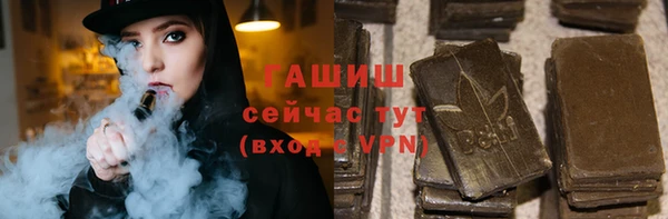 винт Баксан