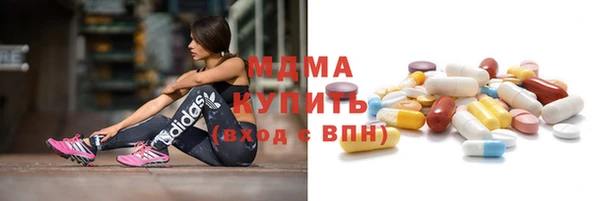 винт Баксан