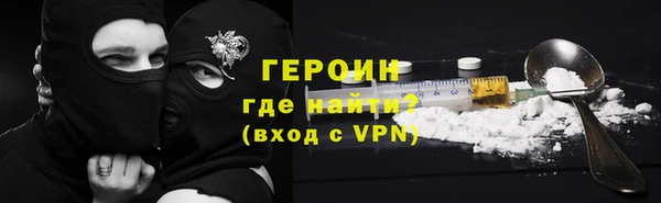 винт Баксан