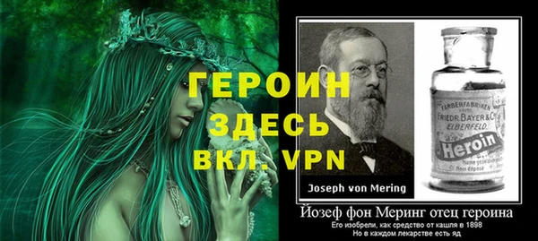 марки lsd Балахна