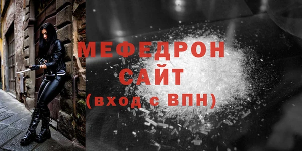 винт Баксан