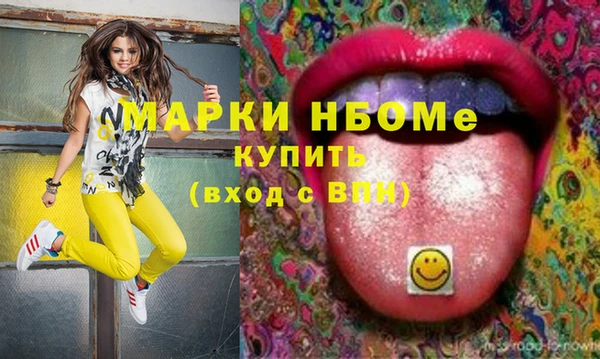 винт Баксан