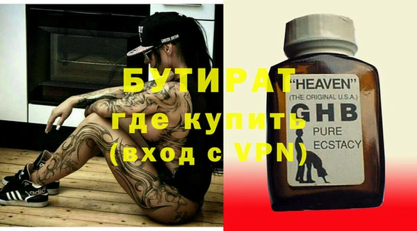 винт Баксан