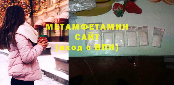 винт Баксан