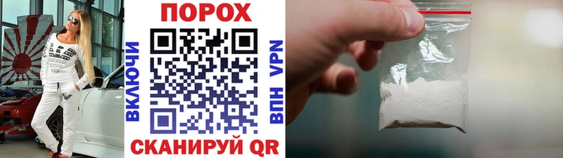 мориарти Telegram  дарнет шоп  Калуга  МЕТАМФЕТАМИН мет 