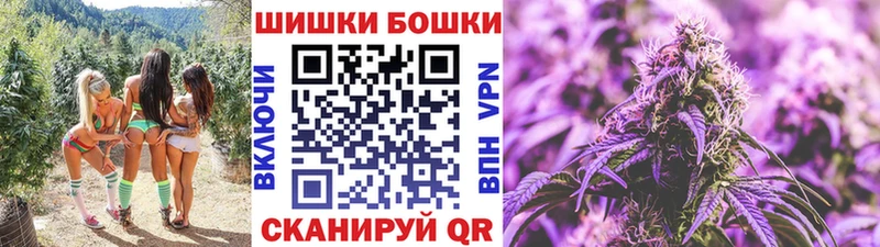 купить наркотик  Калуга  МАРИХУАНА OG Kush 